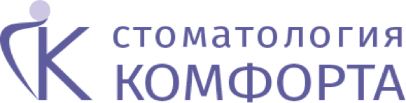Клиника Стоматология комфорта на улице Белы Куна