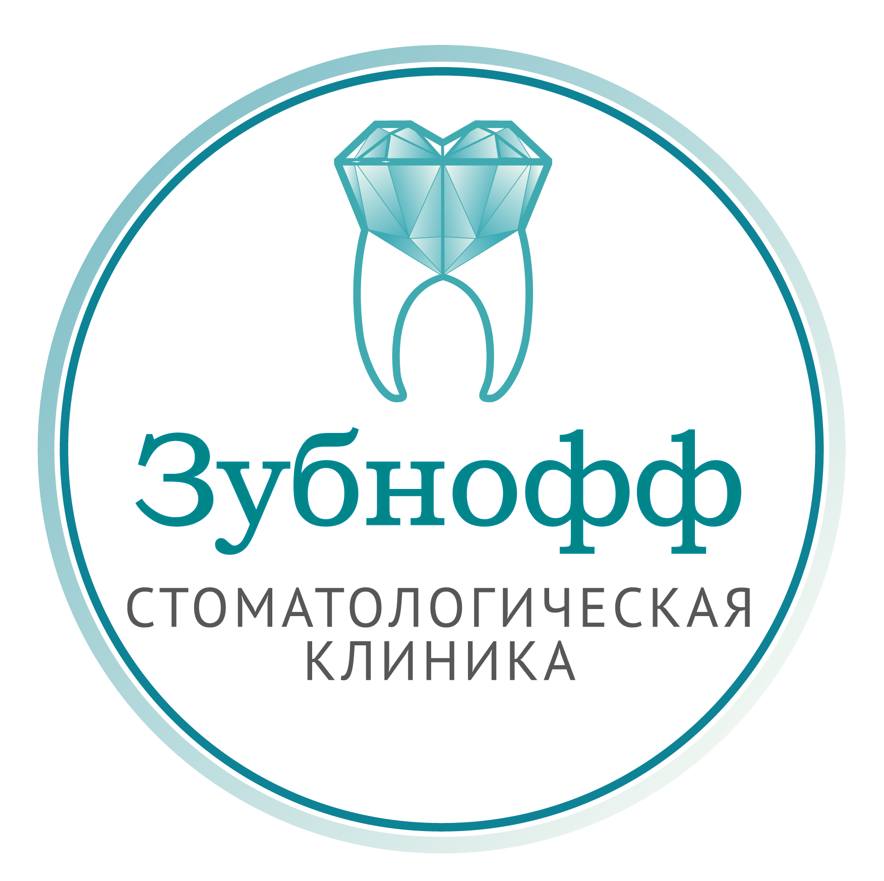 Стоматологическая клиника Зубнофф