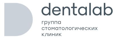 Стоматологическая клиника DentaLab на Гаккелевской улице