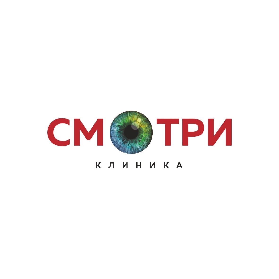 Офтальмологическая клиника Смотри на Московской улице