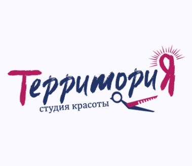 Студия красоты Территория