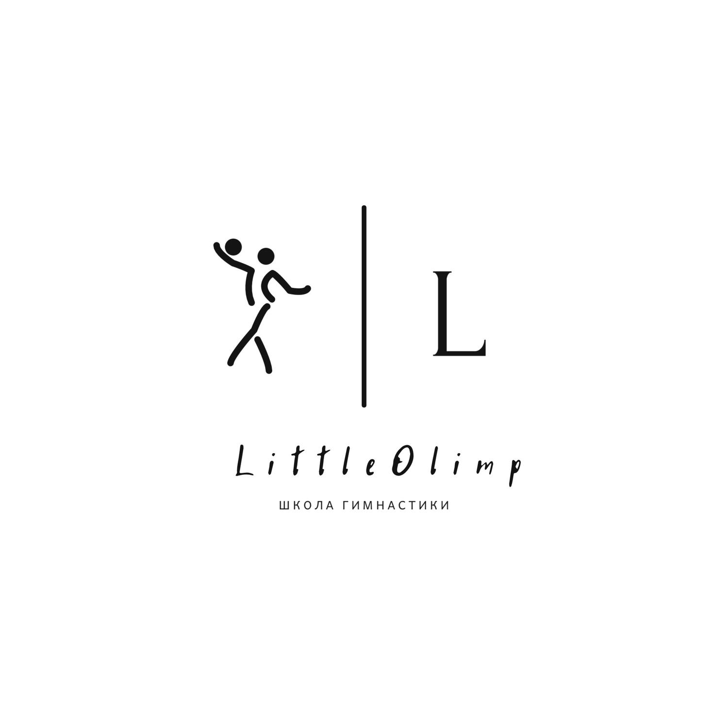 Школа гимнастики LittleOlimp