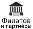 Юридическая компания Филатов и партнеры