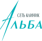 Стоматология Альба на улице Ленина
