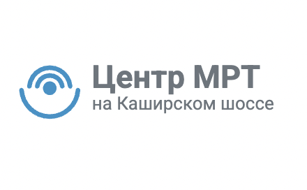 Центр МРТ на Каширском шоссе