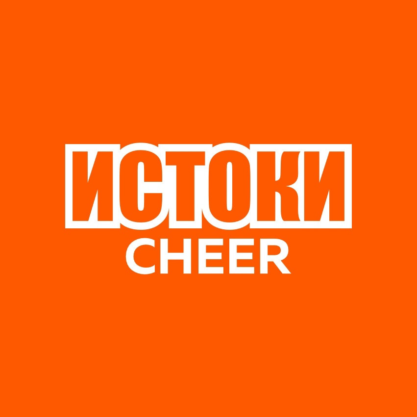 Школа танцев и чир спорта Истоки на проспекте Бумажников
