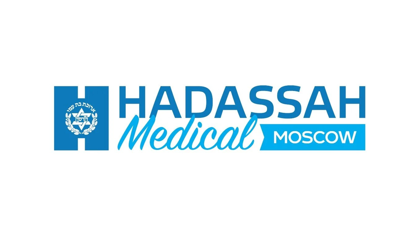 Медицинская клиника Хадасса Медикал