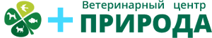 Ветеринарный центр Природа