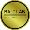 Массажный центр Bali lab