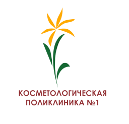 Косметологическая поликлиника № 1 на Минской улице
