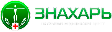 Псковский медицинский центр Знахарь