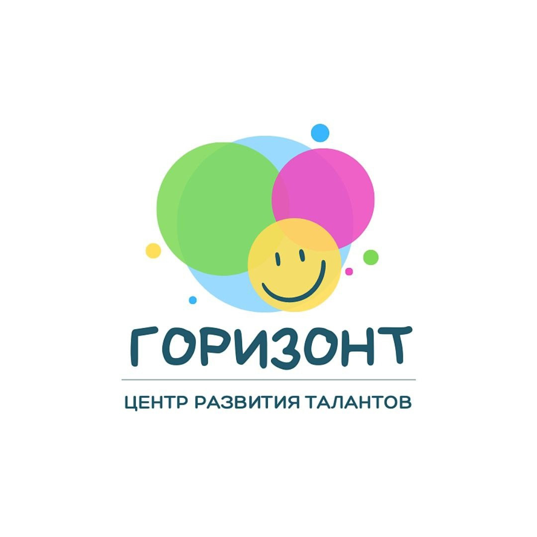 Детский центр развития и творчества Горизонт