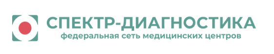 Медицинский центр Спектр-Диагностика в Бутурлиновке