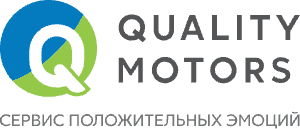 Автосервис Кволити Моторс на Севастопольском проспекте