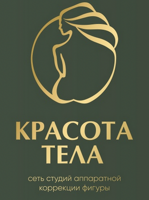 Массажный салон Красота тела на Привольной улице