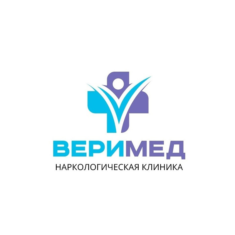 Наркологическая клиника ВЕРИМЕД