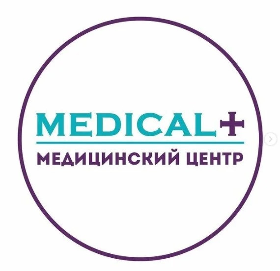 Медицинский центр Medical+