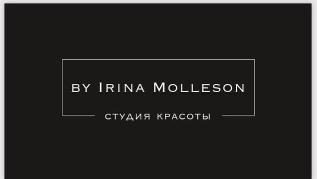 Студия красоты Ирины Молесон