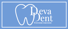 Эстетическая стоматология Deva-Dent