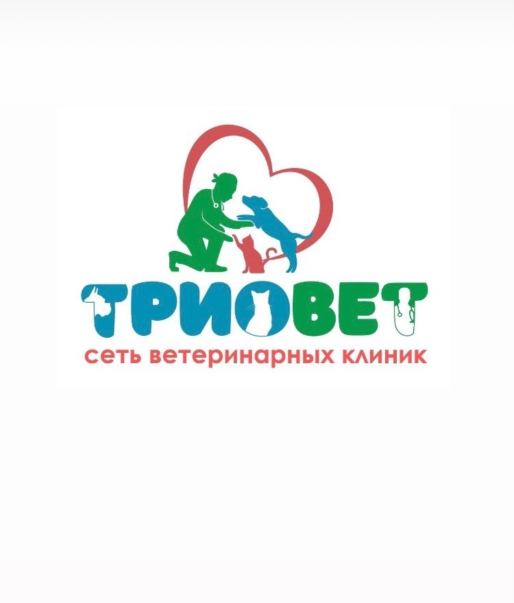 Ветеринарная клиника ТриоВет на метро Лефортово