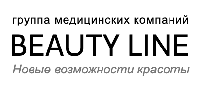 Клиника лазерной медицины Beauty Line на Люсиновской улице 