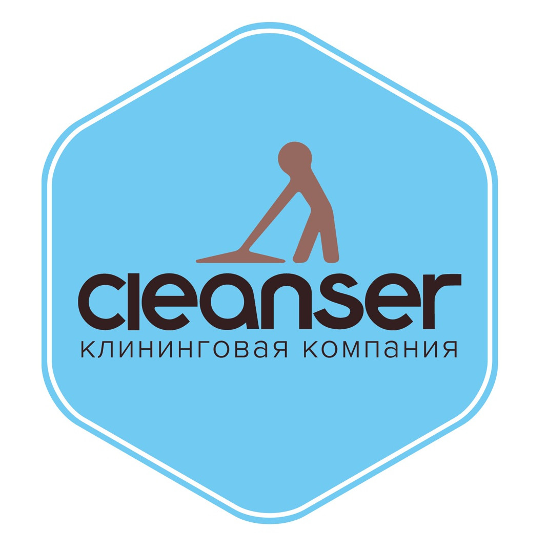 Клининговая компания Cleanser