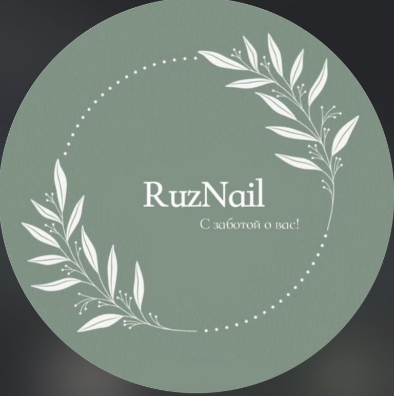 Салон красоты Ruzneil на проспекте Астрахова, 1 к 2