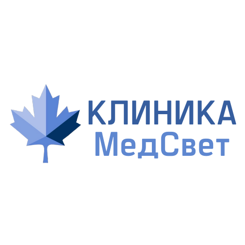 Клиника МедСвет