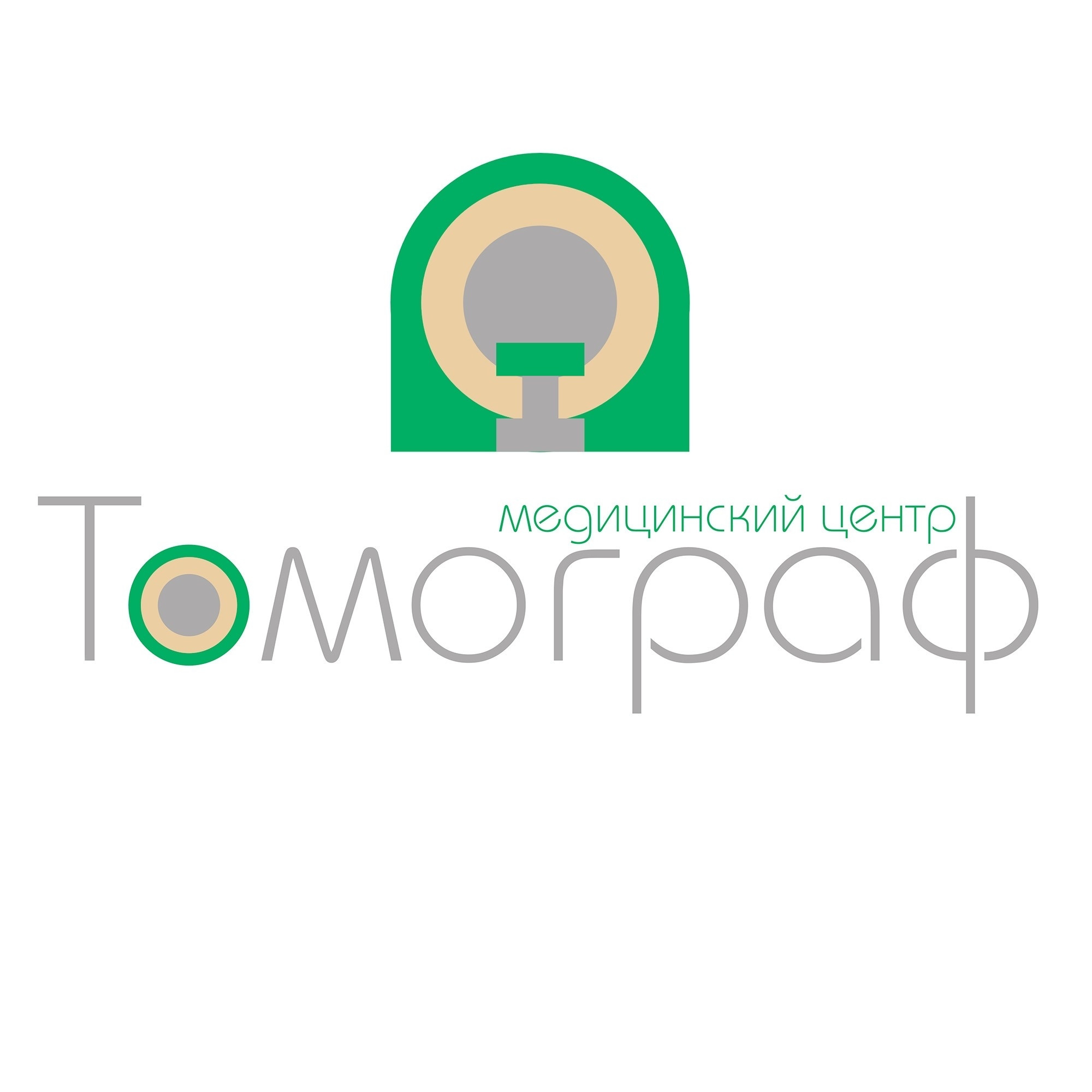 Медицинский центр Томограф