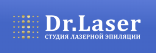 Студия лазерной эпиляции Dr.Laser в Подольске