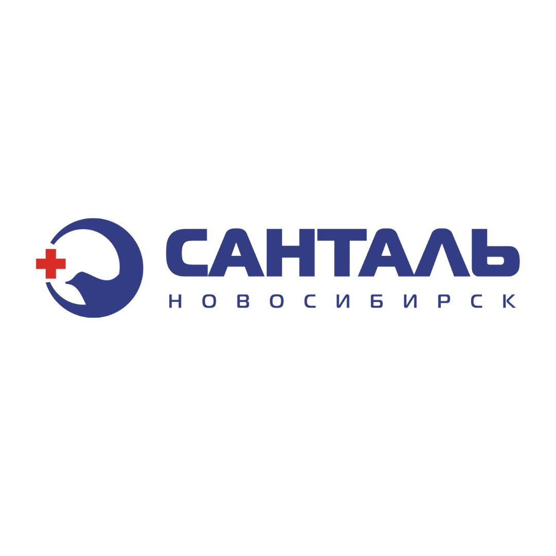 Поликлиника Санталь