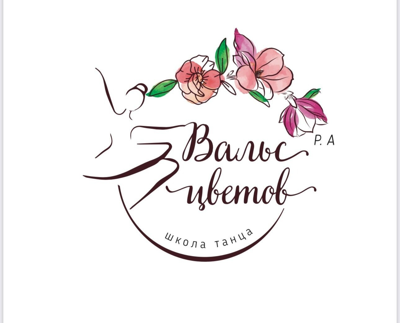 Школа танцев Вальс цветов