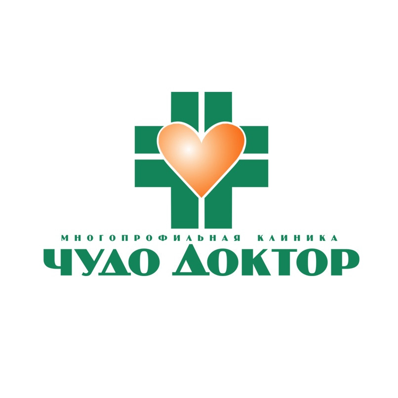 Медицинский центр Чудо Доктор на Школьной улице