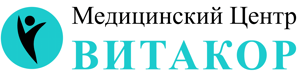 Клиника Витакор