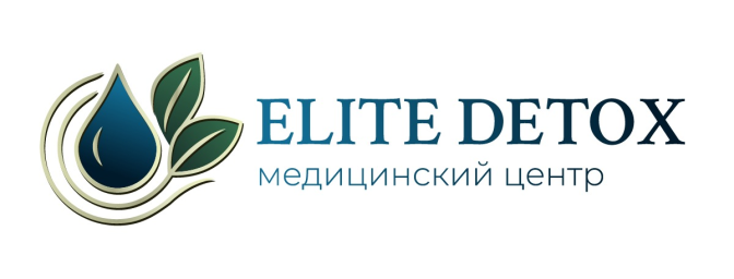 Клиника Элит Детокс
