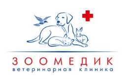Ветеринарная клиника Зоомедик на Коломенской набережной