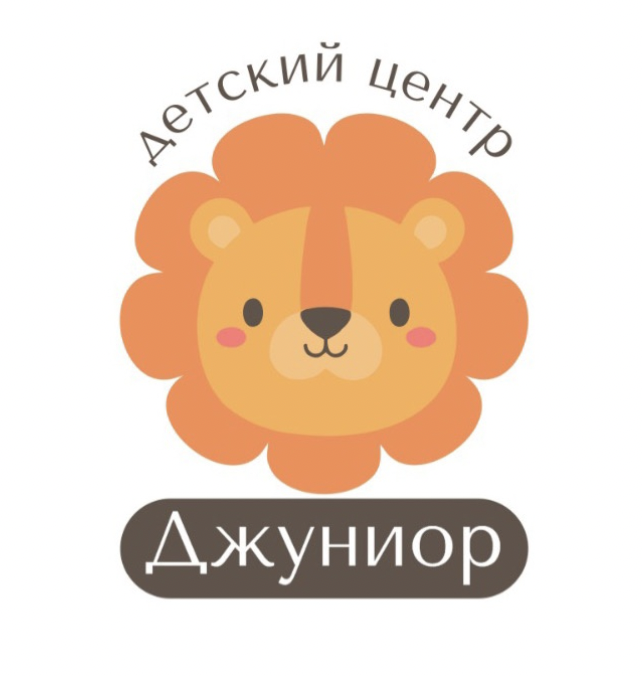 Частный детский сад с логопедическим уклоном Джуниор в переулке Рахманинова