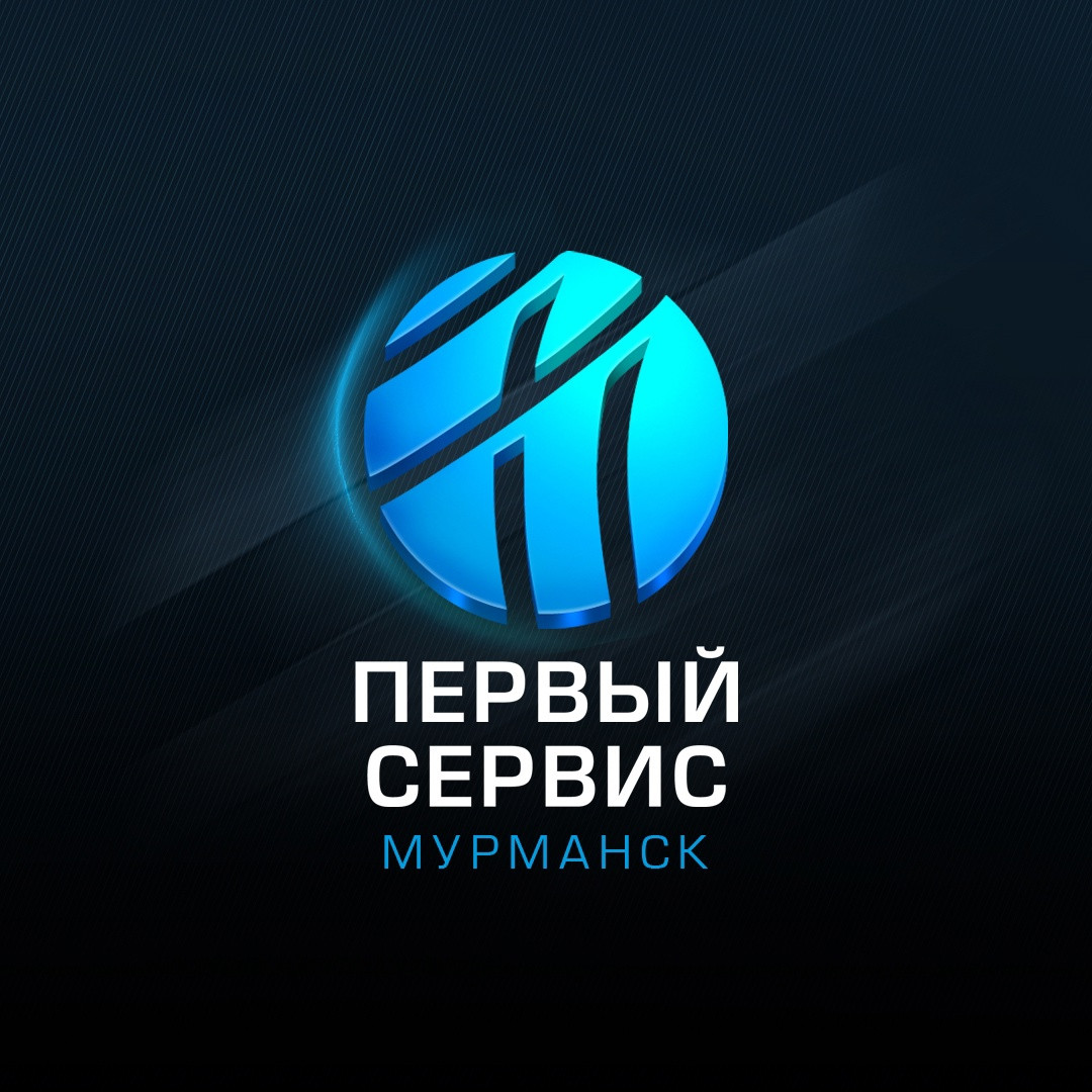 Автосервис Первый Сервис на Кольском проспекте