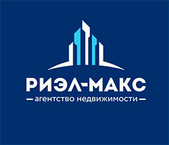 Агентство недвижимости Риэл-Макс