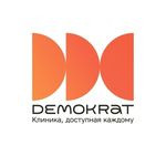 Стоматологическая клиника DEMOKRAT на улице Красного Восстания