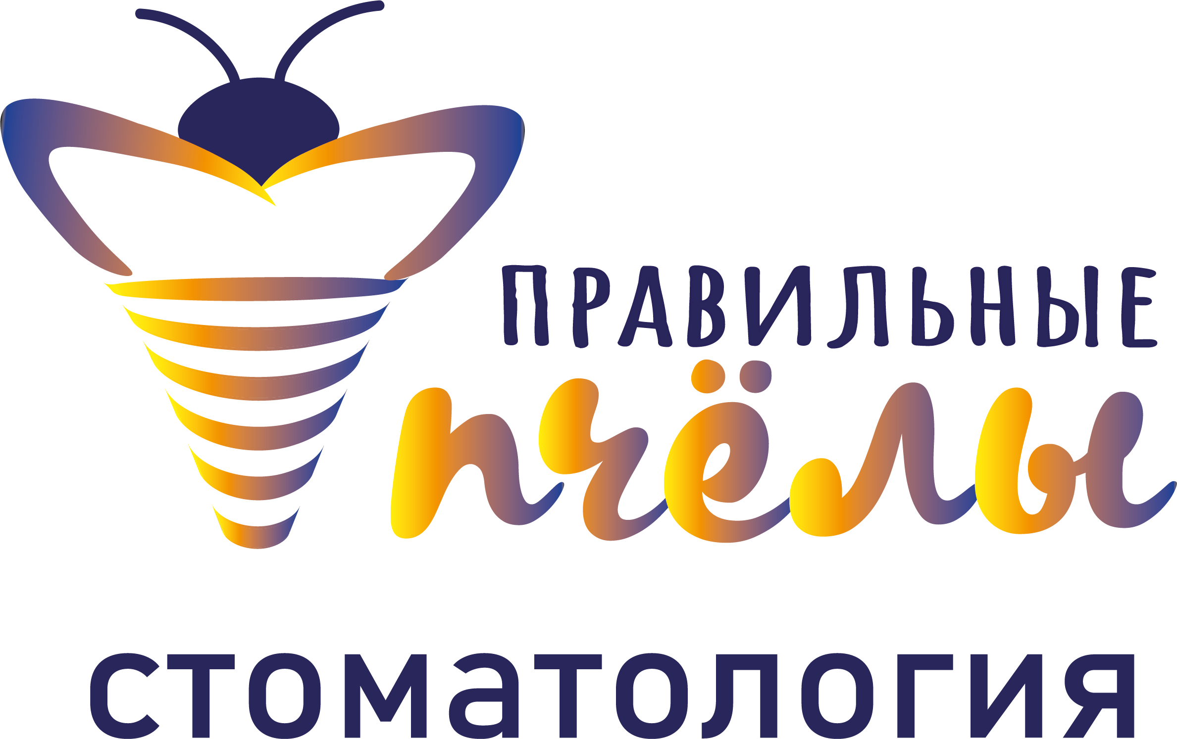 Стоматологический центр Правильные пчелы на улице Игнатьева