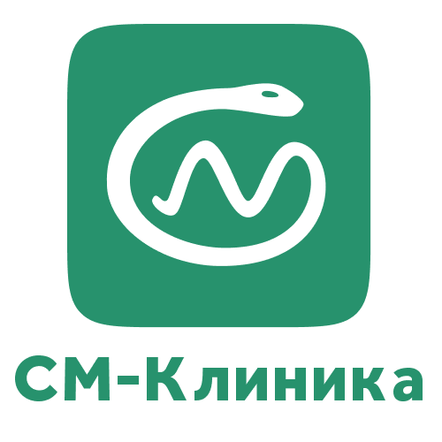 Многопрофильный центр СМ-Клиника во 2-м Сыромятническом переулке