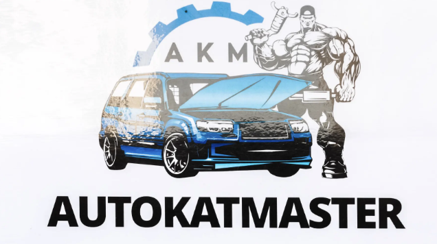 Автосервис Autokatmaster