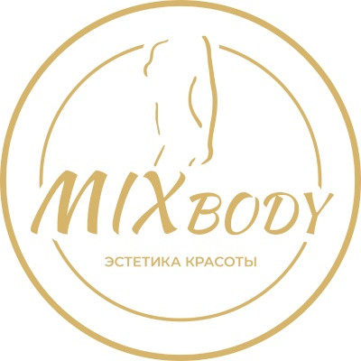 Студия MIX BODY