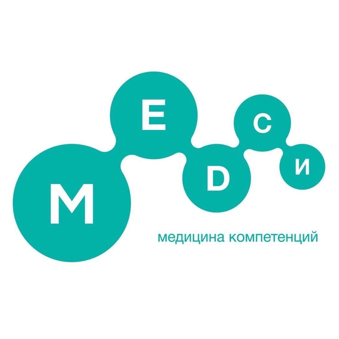 Клинико-диагностический центр МЕДСИ на Белорусской