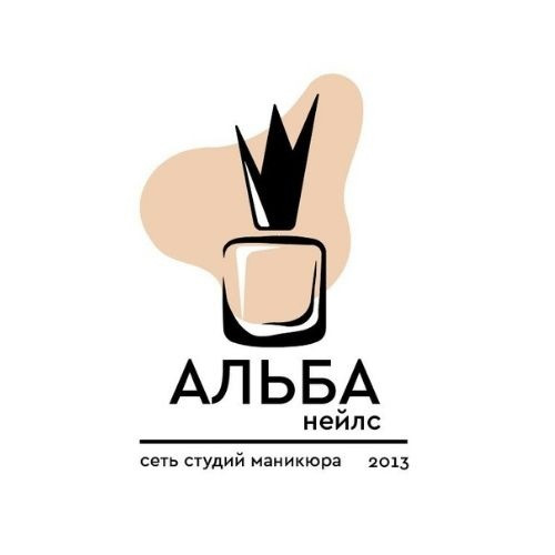 Студия маникюра Альба нейлс на Северной улице в Одинцово