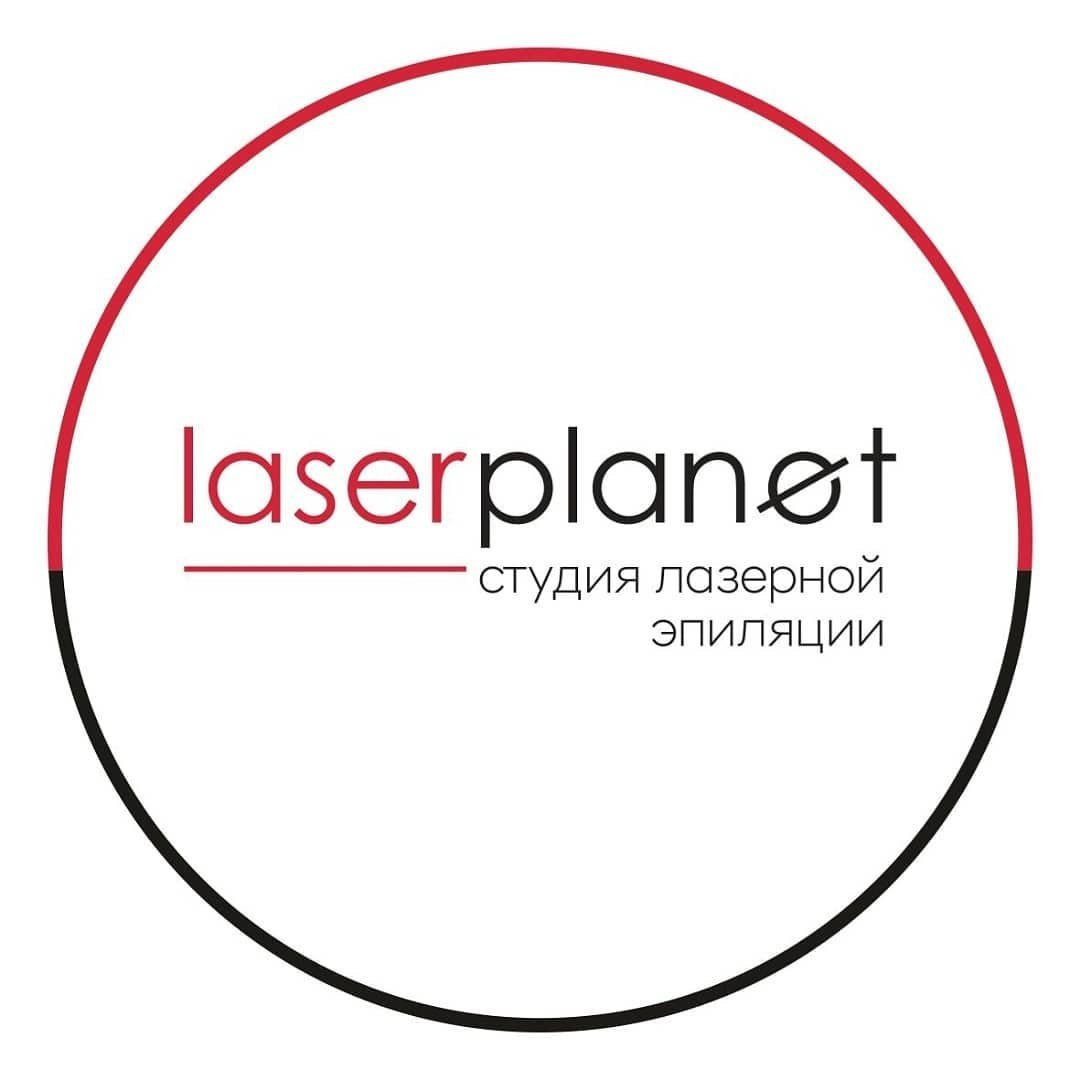 Студия лазерной эпиляции Laserplanet