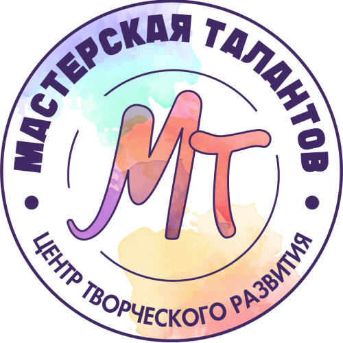 Детский клуб BabyBest