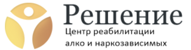 Наркологическая клиника Решение на Самаркандской улице