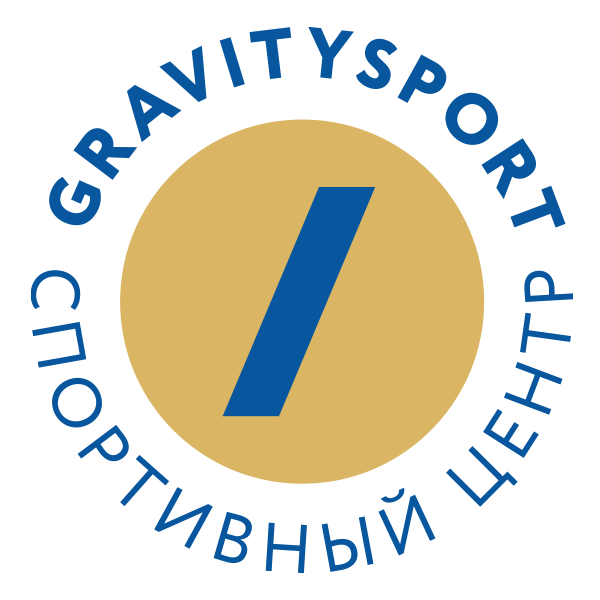 Спортивный центр Gravity Sport